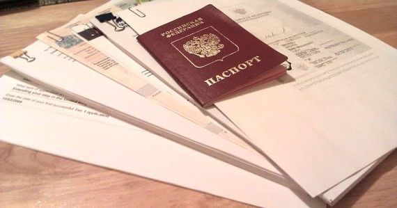 прописка в Шумерле